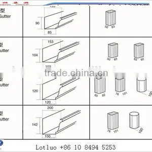 Elegant PVC Gutter System Specially Designed Rain Drainage System thumbnail-2