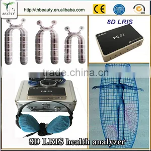 8D LRIS NLS Intelligent Healthy Diagnostic System 8D LRIS-NLS Composition Analyze Equipment thumbnail-3