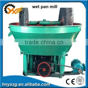 Low Devoted Easy in Installation Pan Mill From Yuxiang Machinery thumbnail-1