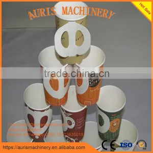 Hot Sale Paper Cup Machine Price,paper Cup Machine With Handle thumbnail-2
