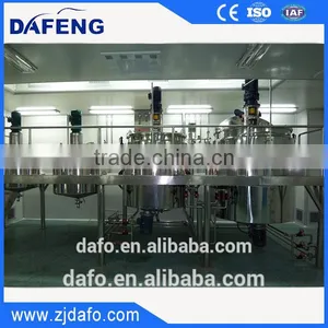 Stainless Steel Shampoo Making Machine Price Liquid Mixing Tank thumbnail-1