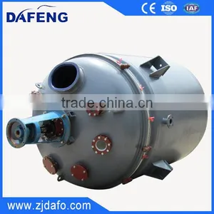 FY5000L Stainless Steel Strirring Kettle Chemical Reactor thumbnail-3