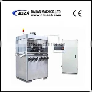 GZPK 3059 High Speed Rotary Tablet Press thumbnail-1