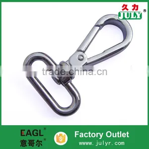 EAGL Custom Metal Key Chain Make Your Own Logo thumbnail-1