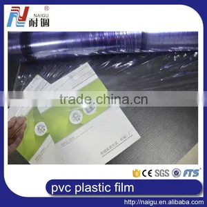 20 Micron Soft Pvc Plastic Film ( Best Price) thumbnail-1