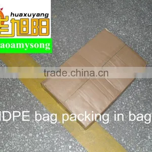 Customize Plastic HDPE Garbage Bag Used in Supermarket thumbnail-6