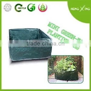 PE/PP Mini Plant Bag for Plant thumbnail-1