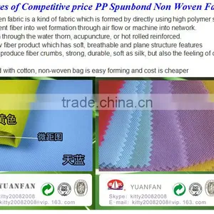 2016 High-quality Low Prices 100%PP Home Textile Nonwoven Fabric Roll Made in Zhejiang Yuanfan Nonwoven thumbnail-4