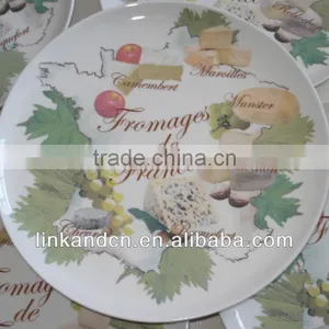 10.5 Inches Your Magic Lovely Ceramic Logo Plate thumbnail-1