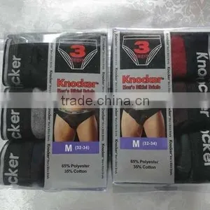 Men's Bikini, Underwear, Stock Clothing thumbnail-1