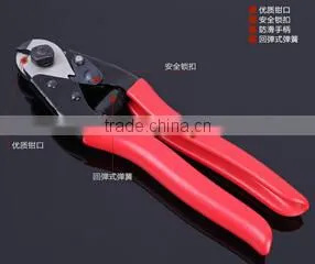 Seal Cutters Chrome-vanadium Steel Length 20CM thumbnail-1