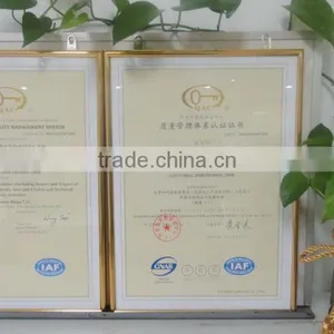 Qingdao On-Billion Industrial Co., Ltd. company overview - view 1 thumbnail
