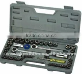 52PC SOCKET SET thumbnail-1