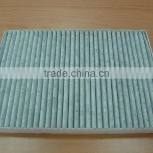Car Air Filter Fit #27891-JY15A thumbnail-1