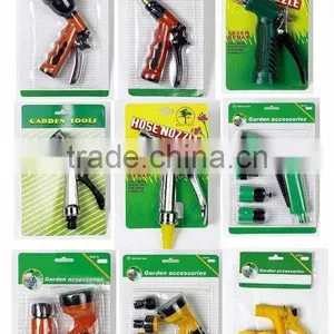 Garden Hose Nozzle thumbnail-1