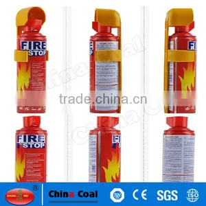 BSJ-025 Portable Home Fire Extinguisher thumbnail-1
