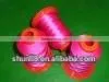High Quality Polyester Thread With High Tenacity thumbnail-1