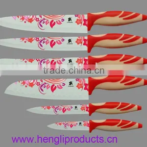 Colorful 5 Piece Flower Non-stick Coating Blade Kitchen Knife Set thumbnail-1