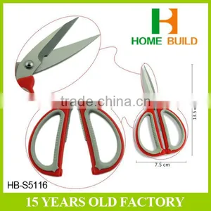 Factory Price HB-S5116 CE Certificated 5" Household Sewing Shears thumbnail-4