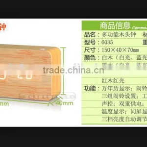 Creative LED Wood Clock;led Digital Clock;wood Carving Clock thumbnail-1