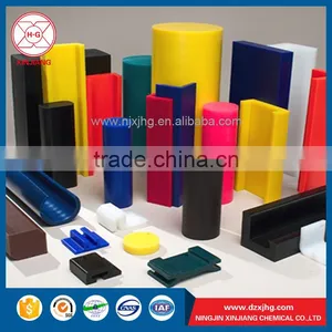 Uhmwpe Hdpe High Density Plastic Sheet/board/bar/block/parts thumbnail-4