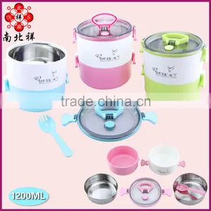 1200ML Double Layers Stainless Steel Lunch Box With Handle thumbnail-1