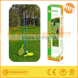 Swing Tether Tennis/Rotor Spin/Swing Ball thumbnail-1