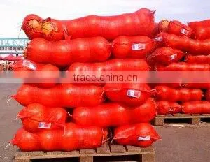 China Famous Brand Vegetables Packaging Bags With Logos thumbnail-1