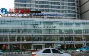 Tianjin Liho Group Animal By-Products Imp. & Exp. Co., Ltd. company overview - view 3 thumbnail