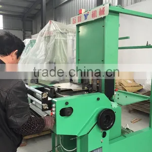 Heavy Belt Needle Loom thumbnail-5