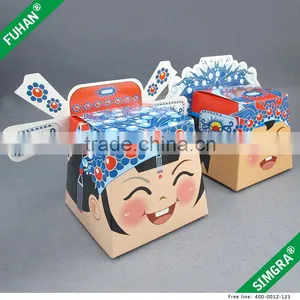 Lovely Shape Chinese Style Candy Packing Box thumbnail-3