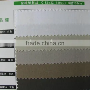 100% Cotton Fabric thumbnail-1