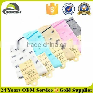Jacquard Socks Dobby From China thumbnail-1