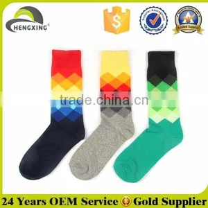 3D Printed and Sublimation Printing Cotton Socks thumbnail-1