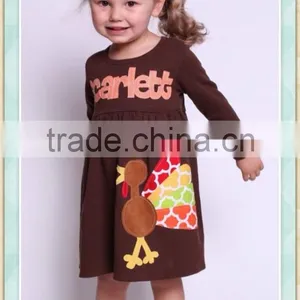 Thanksgiving Outfit Children's Fall Boutique Clothing Turkey Embroidered Brown Customization Dress Picture of Latest Gown Design thumbnail-1