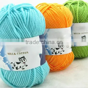 Milk Cotton Knitting Yarn thumbnail-1
