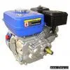Sell Gasoline Engine thumbnail-1