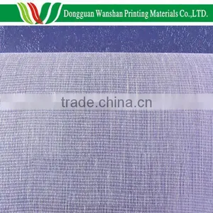 High Quality Book Binding Fabric Mesh, White Fabric Mesh thumbnail-1