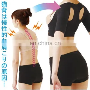 Breast up Chest Back Support Slimming Arm Vest Posture Correctors thumbnail-3