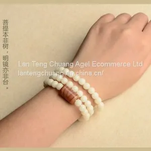 Original Elegant Natural Baiyu, Bodhi Root Hand String, Men and Women Simple Garden Wind Bracelet, National Style thumbnail-4
