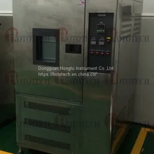 Helmet Low Temperature Testing Chamber thumbnail-1