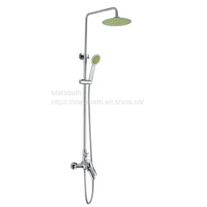 Bath & Shower Faucet thumbnail-1