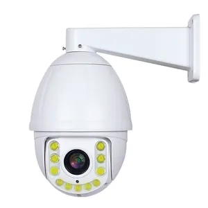New 1080P 20X Zoom Full Color in Day & Night Blacklight PTZ IP Camera From CCTV Cameras Supplier thumbnail-2