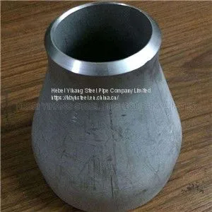 Alloy Steel Pipe Reducer thumbnail-4