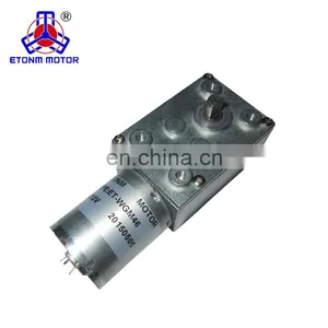 12v dc Gear Motor 50kgcm for TV Lift thumbnail-1