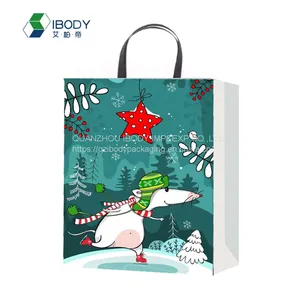 Luxury Cheap Wholesale Custom Logo White Cardboard Christmas Gift Bag Clothes Shopping Bag thumbnail-3