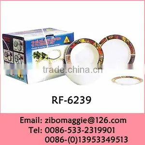 Kids Porcelain Dinner Set With Custom Daily Design for Daily Use Promotion thumbnail-1