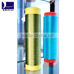 Jinxia 100% Polyester Dty Polyester Textured Yarn, Red Color&thousand Colour RW for thumbnail-2