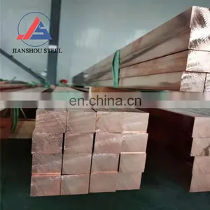 Diameter 8mm 10mm Copper Bar CuBe2 C17500 C17200 Beryllium Copper Round Bar Manufacturer thumbnail-2