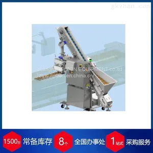 Multiple Filling and Filling Machine thumbnail-1